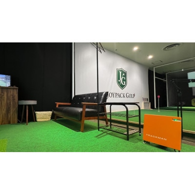 ジョイパックゴルフ永山所属ティーチングプロのプライベートレッスン利用券50分(1枚)