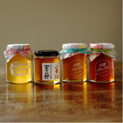 夏の東京産純粋はちみつセット　日本ミツバチ百花蜜130g×1本・西洋ミツバチ百花蜜190g×1本