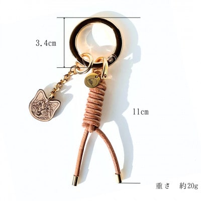 【ねこチャーム】 トラ猫　ゴールドカラー　本革キーホルダー