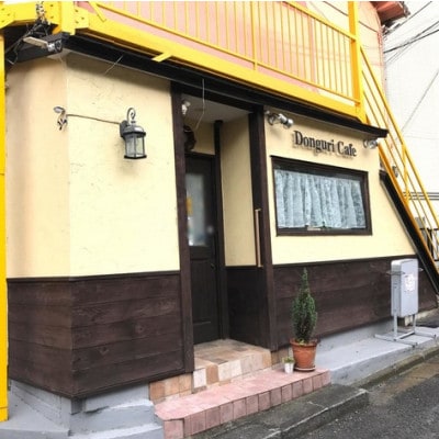 どんぐりダイニング おまかせコース お食事券(1名様分)
