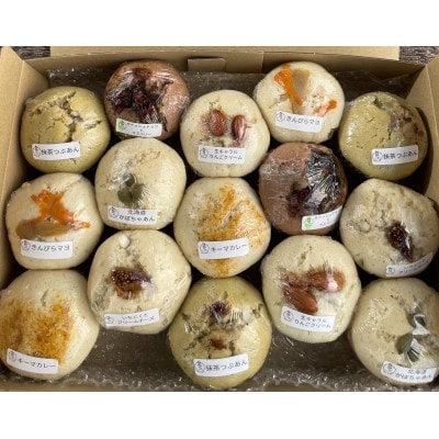 むしパン おまかせ15個セット