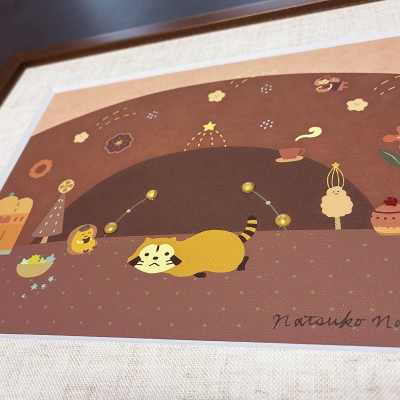 あらいぐまラスカル　アートプリントDECO　【Chocolate】
