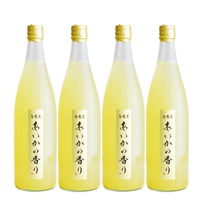 希少なりんご　あいかの香り　100%りんごジュース4本セット