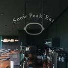 snowpeak FIELD SUITE SPA「手ぶらで温泉&軽食2千円分」【025S018】
