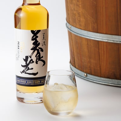 ピークモルト美濃養老2025