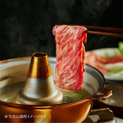 飛騨牛モモもしくはカタ 1kg(すき焼き・しゃぶしゃぶ用)