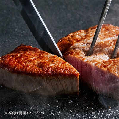 飛騨牛　最高5等級 厚切りロースステーキ用 300g×5枚