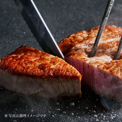 飛騨牛 最高5等級 厚切りロースステーキ用 300g×5枚
