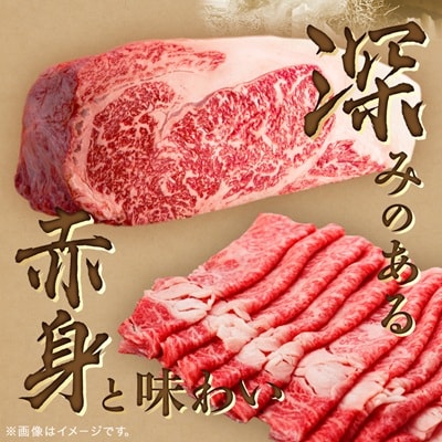 養老ハーブ牛　ロースまたは肩ロース　すき焼き・しゃぶしゃぶ両用　500g