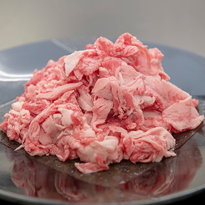 飛騨牛　切り落し　280g　訳あり