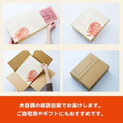 飛騨牛　ヒレステーキ　150g×4枚