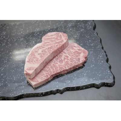 最高5等級 飛騨牛 厚切りロースステーキ 1.2kg 300g×4枚 養老ミート