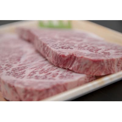 最高5等級 飛騨牛 厚切りロースステーキ 1.2kg 300g×4枚 養老ミート