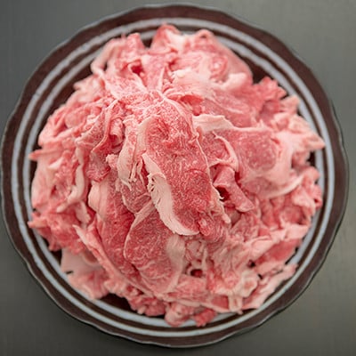 飛騨牛 切り落とし 2.1kg(700g×3P) 訳あり 養老ミート