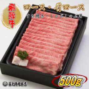 岐阜県のお礼品 返礼品一覧 ふるさと納税サイト さとふる 岐阜県のお礼品 返礼品一覧 ふるさと納税サイト さとふる