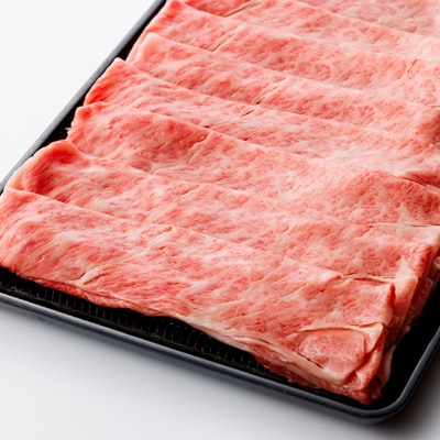 【飛騨牛】ロース・肩ロース スライス500g(すき焼き/しゃぶしゃぶ)