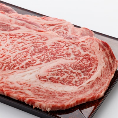 【飛騨牛】ロースステーキ2枚入り(1枚約200g 計約400g)