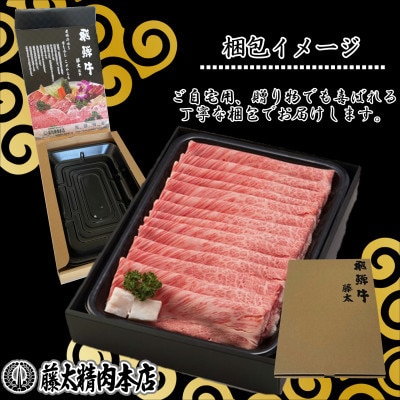 【飛騨牛】1ポンド サーロインステーキ(1枚入り/1枚約453g)