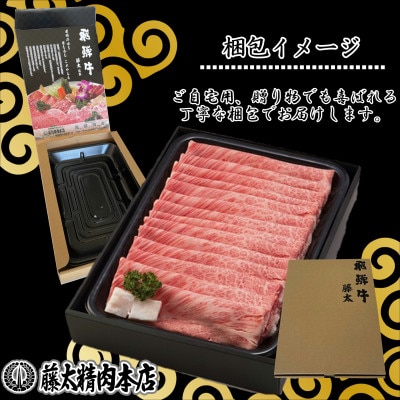 【飛騨牛】シャトーブリアン【4枚入り/1枚約150g/岐阜県産】