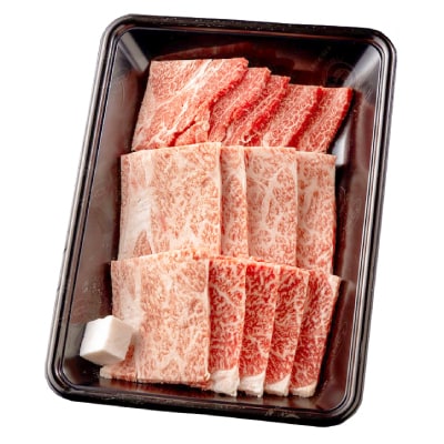 【飛騨牛】牛肉 肩ロース焼肉 900g (300g×3パック) A5等級 岐阜県産 黒毛和牛