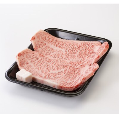 【飛騨牛】サーロインステーキ 4枚入り 計約1kg (250g×4枚) 岐阜県産 黒毛和牛