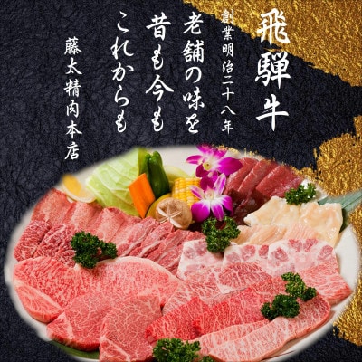 【飛騨牛】シャトーブリアン 8枚入り 計約1.2kg (150g×8枚) 岐阜県産 黒毛和牛 ヒレ