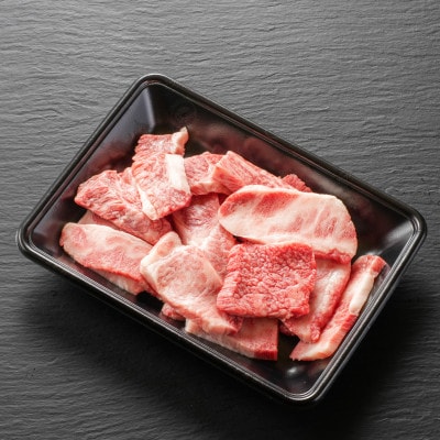 【飛騨牛】切り落し焼肉用 800g 岐阜県産 黒毛和牛