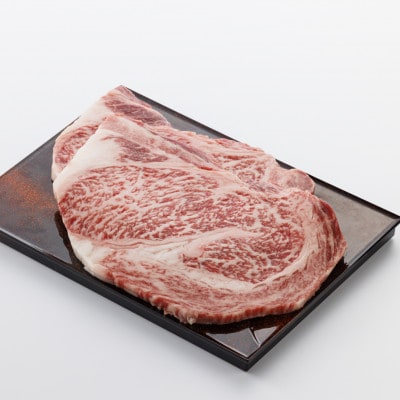 【飛騨牛】ロースステーキ4枚入り 計約800g(200g×4枚) 岐阜県産 黒毛和牛