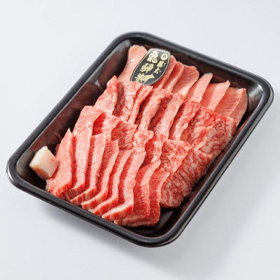 【飛騨牛】カルビ焼肉 1.8kg 岐阜県産 黒毛和牛 贈り物にも