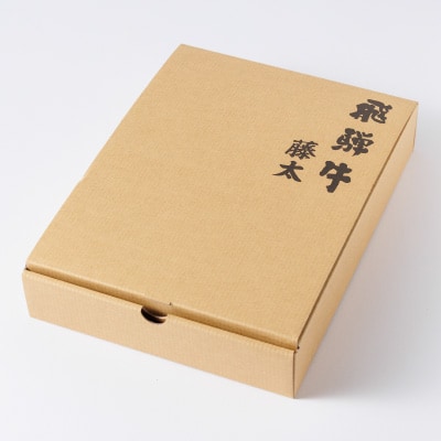 【飛騨牛】カルビ焼肉 1.8kg 岐阜県産 黒毛和牛 贈り物にも