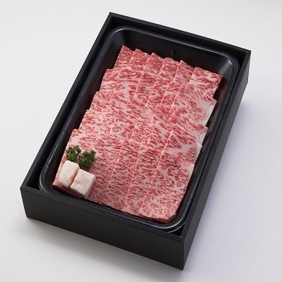 【飛騨牛】ロース焼肉 1kg 岐阜県産 黒毛和牛 贈り物にも