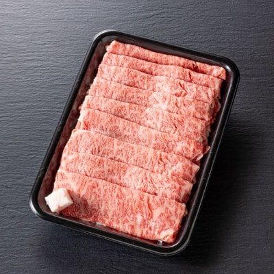 【毎月定期便】【飛騨牛】ローススライス(すき焼き/しゃぶしゃぶ)1kg 岐阜県産 黒毛和牛全3回