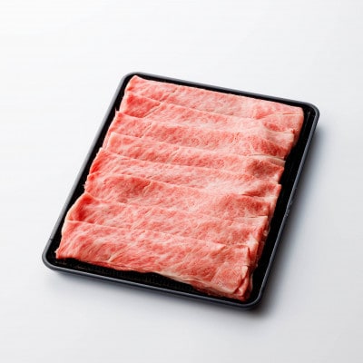 【毎月定期便】家計応援【飛騨牛】ロース・肩ロース スライス1kg(すき焼き/しゃぶしゃぶ)全3回
