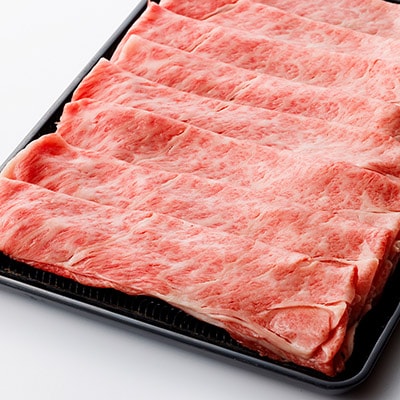 【毎月定期便】家計応援【飛騨牛】ロース・肩ロース スライス1kg(すき焼き/しゃぶしゃぶ)全3回