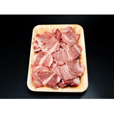 【訳あり】飛騨牛 焼肉　切り落とし 1kg