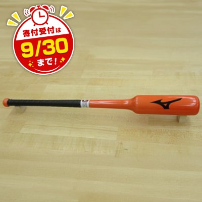 メープル材使用 ゴルフスイング練習器