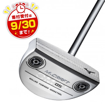 M.CRAFT OMOI No.05(ダブルニッケル仕上げ)5KJSP81705Y34