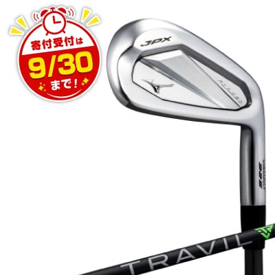 JPX 925 FORGED アイアン 5本組(No.6～9、PW)5KJFS38105S