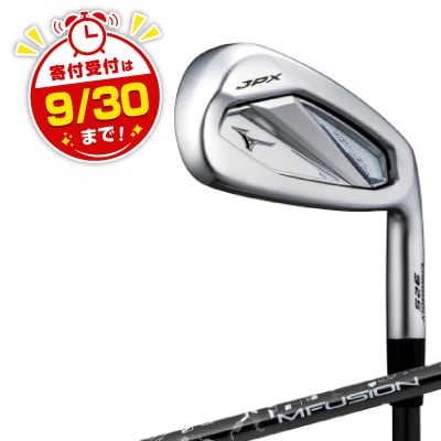 JPX 925 HOT METAL アイアン 5本組(No.6～9、PW)5KJBS38205R