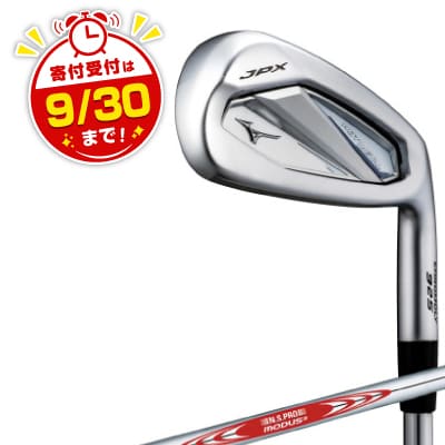 JPX 925 HOT METAL アイアン 5本組(No.6～9、PW)5KJXS38205S