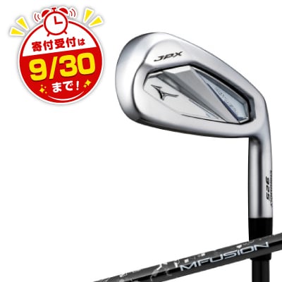 JPX 925 HOT METAL アイアン 5本組(No.6～9、PW)5KJBS38205SR