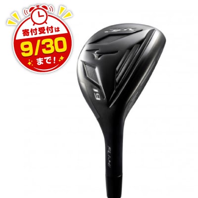 JPX FLI-HIユーティリティ(NSPRO850GHneo軽量スチールシャフト付)ロフト角19°