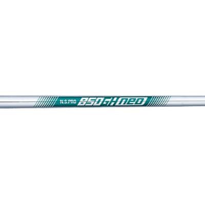 JPX FLI-HIユーティリティ(NSPRO850GHneo軽量スチールシャフト付)ロフト角19°