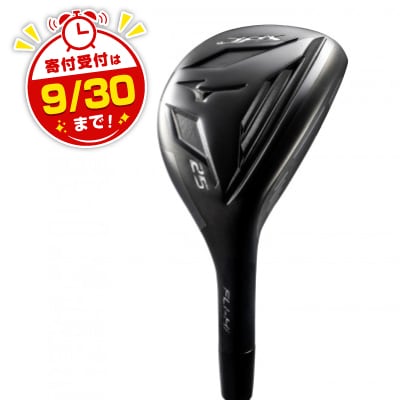JPX FLI-HIユーティリティ(NSPRO850GHneo軽量スチールシャフト付)ロフト角25°