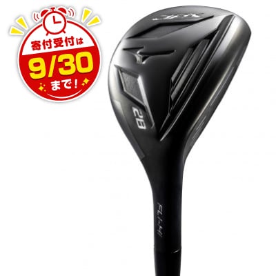 JPX FLI-HIユーティリティ(NSPRO850GHneo軽量スチールシャフト付)ロフト角28°