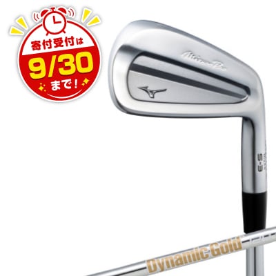 Mizuno Pro S-3 アイアン6本組(No.5～9、PW)　5KJSS34106
