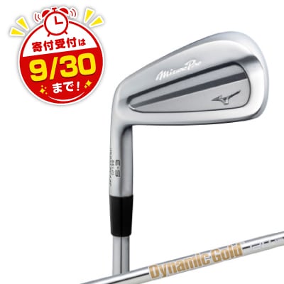 Mizuno Pro S-3 アイアン6本組/左用(No.5～9、PW)5KJSS34206