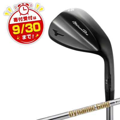 Mizuno Pro T-1 ウエッジ　ロフト角: 50-08(S-TYPE)5KJSB24290