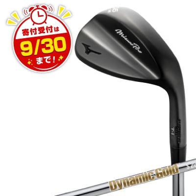 Mizuno Pro T-1 ウエッジ　ロフト角: 52-10(S-TYPE)5KJSB24290