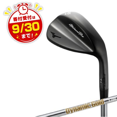 Mizuno Pro T-1 ウエッジ　ロフト角: 58-10(V-TYPE)5KJSB24290